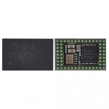 Samsung Galaxy Note 3 N9005 Wifi İc Entegre