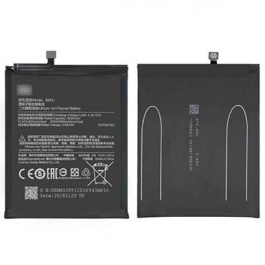 Xiaomi Bm3J 3350 Mah Mi 8 Lite Pil  Batarya