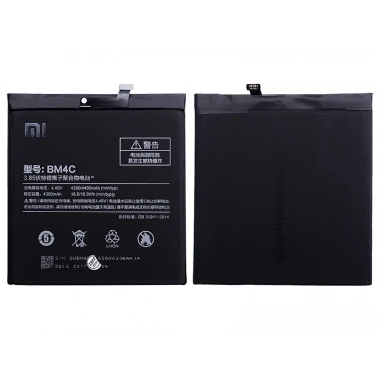 Xiaomi Bm4C Xiaomi Mix Pil Batarya