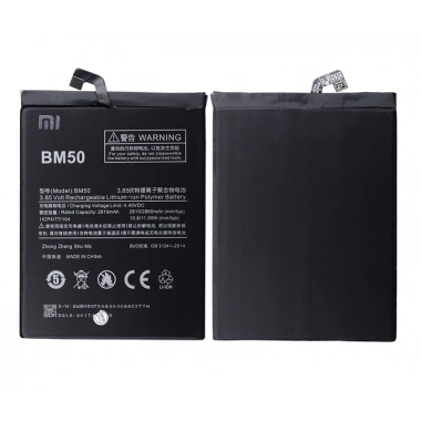 Xiaomi Bm50 Xiaomi Max 2 Pil Batarya