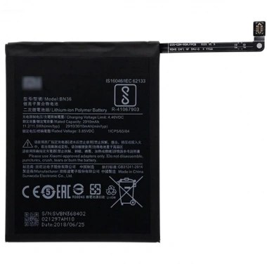 Xiaomi Bn36 Xiaomi Mi 6X ,A2 Pil Batarya