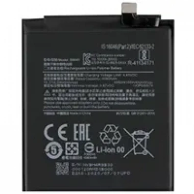 Xiaomi Mi 10 Lite 5G Batarya Pil (Bm4R)