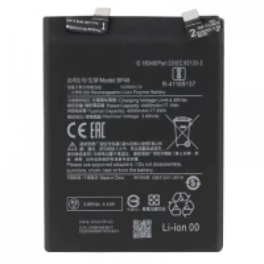 Xiaomi Mi 12 Batarya Pil (Bp46)