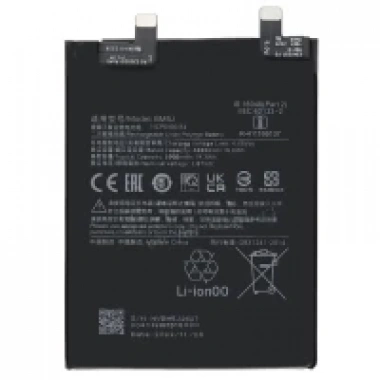 Xiaomi Mi 12T 5G Batarya Pil (Bm5J)