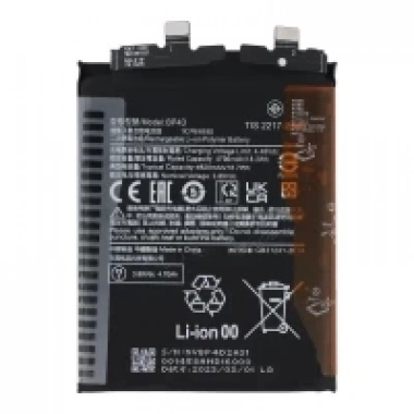 Xiaomi Mi 13 Pro Batarya Pil (Bp4D)