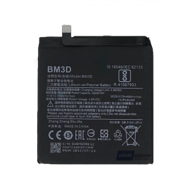 Xiaomi Mi 8 Se Bm3D 3.85V 3120Mah Pil Batarya