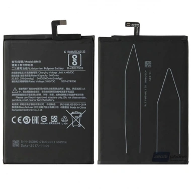 Xiaomi Mi Max 3  Bm51 5400Mah Pil Batarya