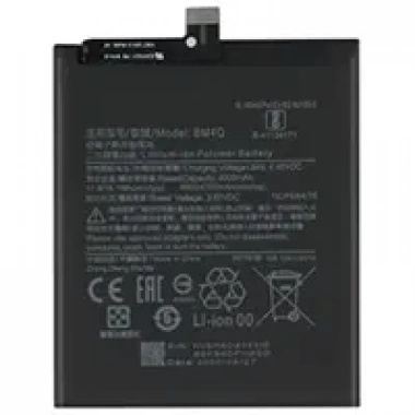 Xiaomi Poco F2 Pro Batarya Pil (Bm4Q)
