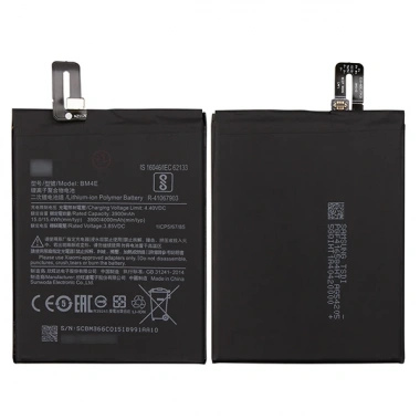 Xiaomi Pocophone F1 Bm4E 3900 Mah Pil Batarya