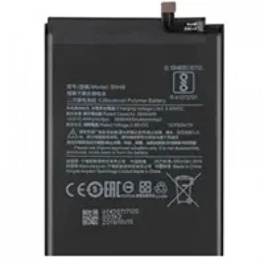 Xiaomi Redmi 7 Batarya Pil (Bn46)