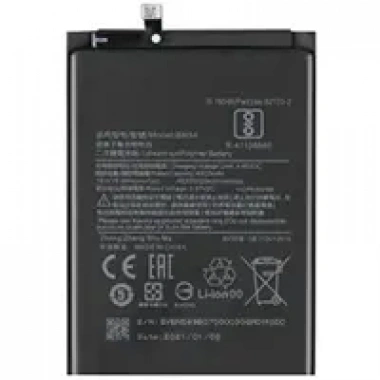 Xiaomi Redmi Note 9 Batarya Pil (Bn54)