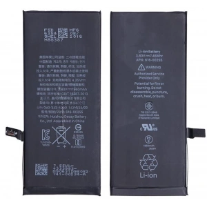 Apple Apn:616-00255 İphone 7 Pil Batarya