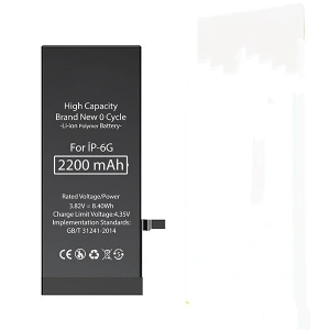 Apple İphone 6S 2200 Mah Yüksek Kapasiteli Pil Batarya