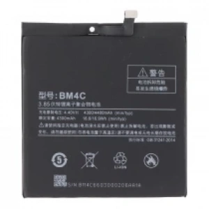 BM4C 4400mAh Battery + Battery Adhesive for Xiaomi Mi Mix OEM without Logo