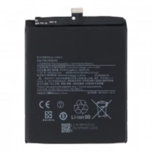 BM4Q 4700mAh Battery + Battery Adhesive for Xiaomi Poco F2 Pro OEM without Logo