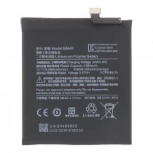 BM4R 4160mAh Battery + Battery Adhesive for Xiaomi Mi 10 Lite 5G OEM without Logo