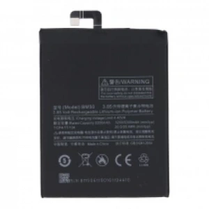 BM50 5300mAh Battery + Battery Adhesive for Xiaomi Mi Max 2 OEM without Logo