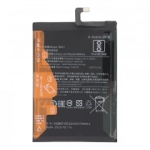 BM51 5500mAh Battery + Battery Adhesive for Xiaomi Mi Max 3 OEM