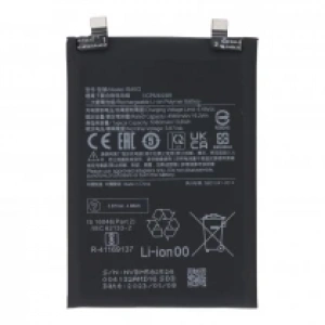 BM5G 5080mAh Battery + Battery Adhesive for Xiaomi Poco X4 GT/Redmi Note 12T Pro OEM without Logo