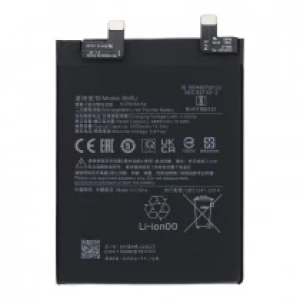 BM5J 5000mAh Battery + Battery Adhesive for Xiaomi Redmi K50 Ultra/12T/12T Pro OEM without Logo