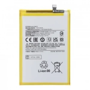 BM5R 5000mAh Battery + Battery Adhesive for Xiaomi Redmi 12 5G/Note 12R/Poco M6 Pro 4G OEM without Logo