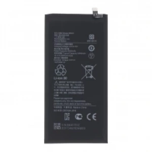 BN4E 4360mAh Battery for Xiaomi Pad 5 OEM without Logo