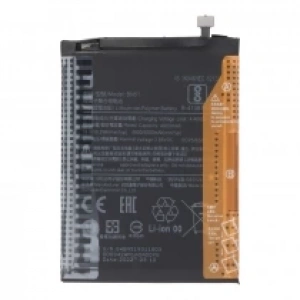 BN51 5000mAh Battery + Battery Adhesive for Xiaomi Redmi 8A/8 OEM