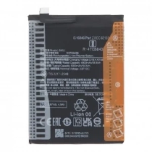 BN5J 5000mAh Battery + Battery Adhesive for Xiaomi Redmi Note 12 5G/Poco X5 OEM