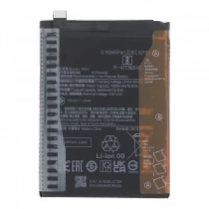 BN5J 5000mAh Battery + Battery Adhesive for Xiaomi Redmi Note 12 5G/Poco X5 Ori
