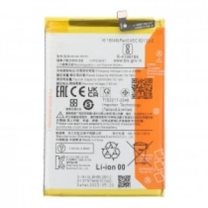 BN5K 5000mAh Battery + Battery Adhesive for Xiaomi Redmi 12C/12 Ori
