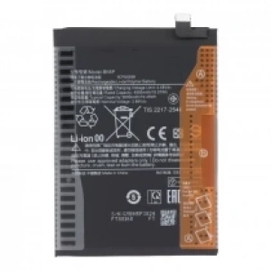 BN5P 5000mAh Battery + Battery Adhesive for Xiaomi Redmi Note 13 5G/Note 13 4G OEM without Logo
