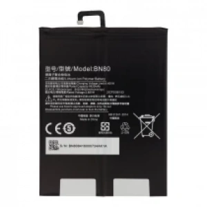 BN80 8620mAh Battery for Xiaomi Mi Pad 4 Plus OEM without Logo