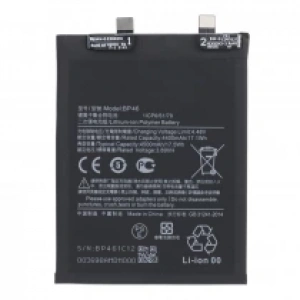 BP46 4500mAh Battery + Battery Adhesive for Xiaomi 12X/12 OEM without Logo