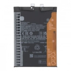 BP4B 4300mAh Battery + Battery Adhesive for Xiaomi 12 Lite Ori
