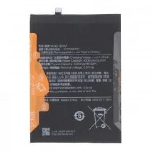 BP4M 4300mAh Battery + Battery Adhesive for Redmi Pad Pro OEM