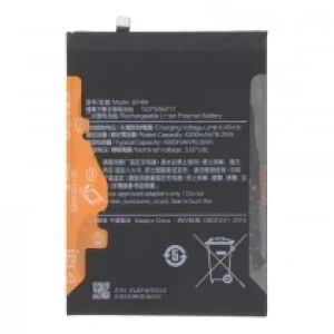 BP4M 4300mAh Battery + Battery Adhesive for Redmi Pad Pro OEM without Logo