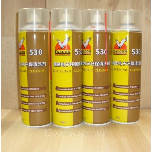Falcon 530 Kontak sprey yağsız temizleme oca devre haraketli parça