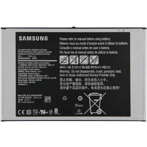 Galaxy Tab Active Pro SM-T545 Batarya Pil