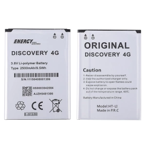 General Mobile Discovery One 4G  Pil Batarya
