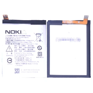 Nokia 5 N5  (Ta-1053 Ds) 2900 Mah He321 Pil Batarya