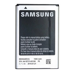 Samsung S8500 B7610 B6520 B7620 B7300 B7330 İ8910 İ5700 İ5800 İ6410 İ8320 İ8350,Pil Batarya