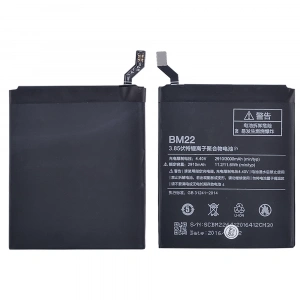 Xiaomi Bm22 Mi5, Mi 5 Prime  Pil Batarya