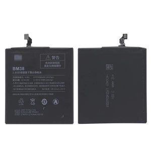 Xiaomi Bm38 Xiaomi Mi 4S Pil Batarya