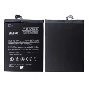 Xiaomi Bm50 Xiaomi Max 2 Pil Batarya