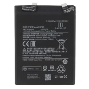 Xiaomi Mi 12 Batarya Pil (Bp46)