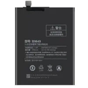 Xiaomi Mi Max Batarya Pil (Bm49)