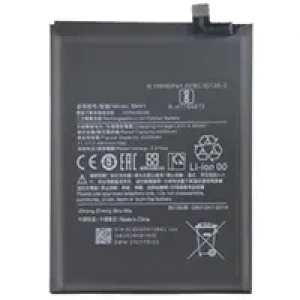 Xiaomi Poco F3 Batarya Pil (Bm4Y)
