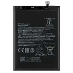 Xiaomi Redmi 8A Batarya Pil (Bn51)
