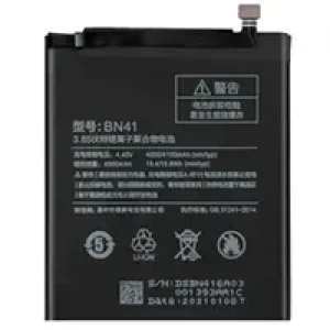 Xiaomi Redmi Note 4 Batarya Pil (Bn41)