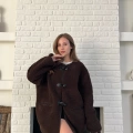 Düğme Detay Teddy Oversize Ceket Kahverengi